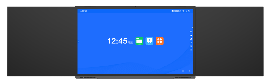 98H8智慧黑板